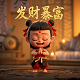 无锡市微力电机有限公司